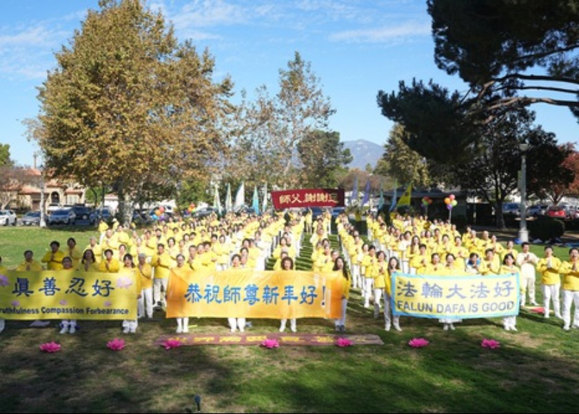 Image for article California, U.S.: Falun Dafa Practitioners in Los Angeles Wish Master Li a Happy Chinese New Year