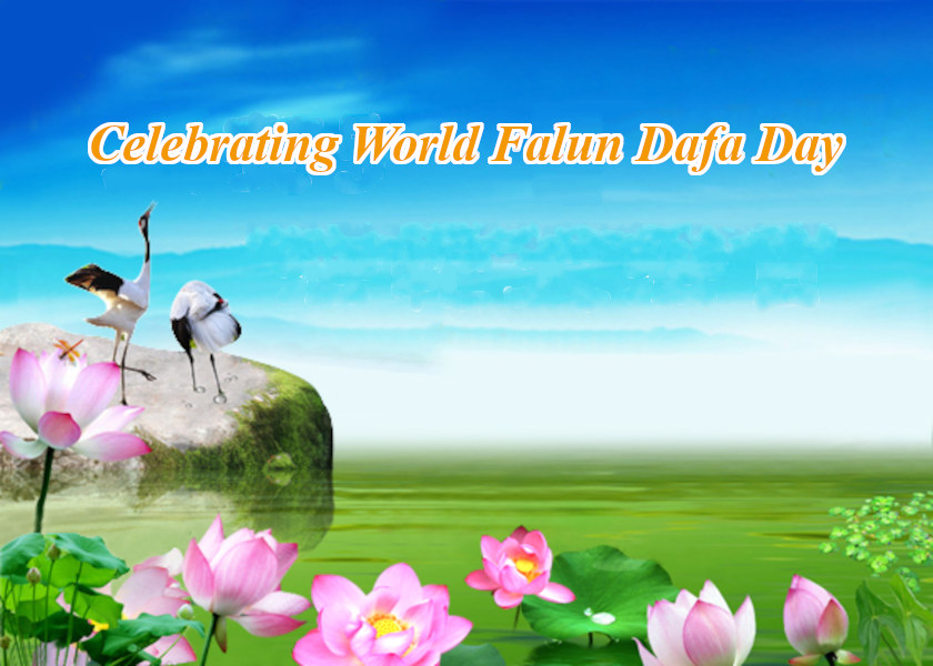 Image for article [Celebrating World Falun Dafa Day] Practicing Truthfulness-Compassion-Forbearance Fills Our Hearts with Hope