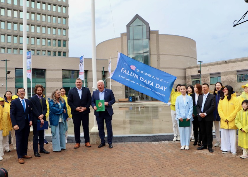 Image for article Flag Raised in Barrie, Canada Celebrates 2025 World Falun Dafa Day