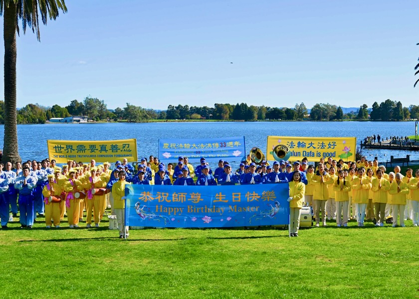 Image for article New Zealand: World Falun Dafa Day Celebrated in Hamilton