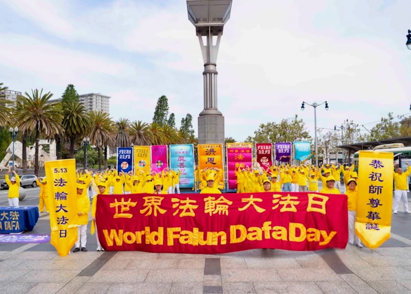 Image for article California, USA: People in San Francisco Admire Parade Celebrating World Falun Dafa Day