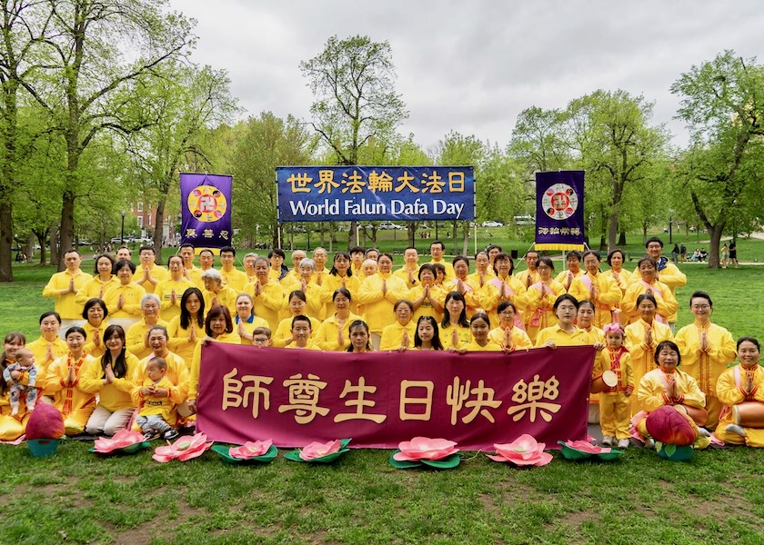 Image for article USA: Celebrating World Falun Dafa Day in Boston