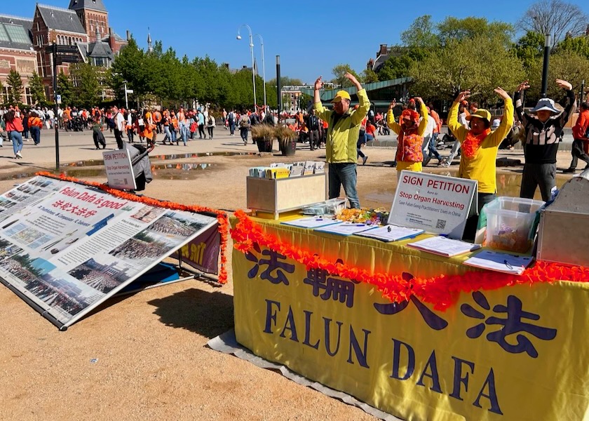 Image for article Netherlands: Public Support for Falun Dafa During Celebrations on King’s Day