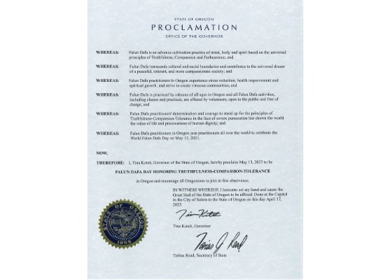 Image for article Oregon, USA: Governor Proclaims May 13 Falun Dafa Day