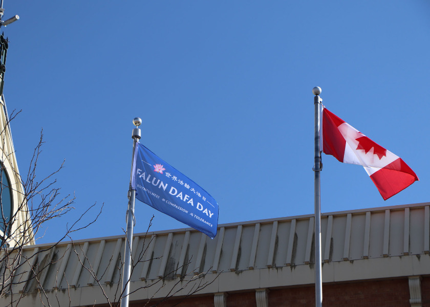 Image for article Canada: Flag-Raising Ceremonies in Four Cities Celebrate 33rd Anniversary of Falun Dafa’s Introduction to the Public
