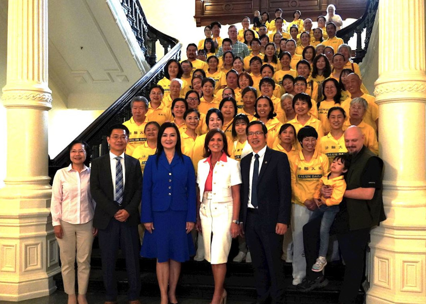 Image for article Texas Passes State Resolution to Honor World Falun Dafa Day