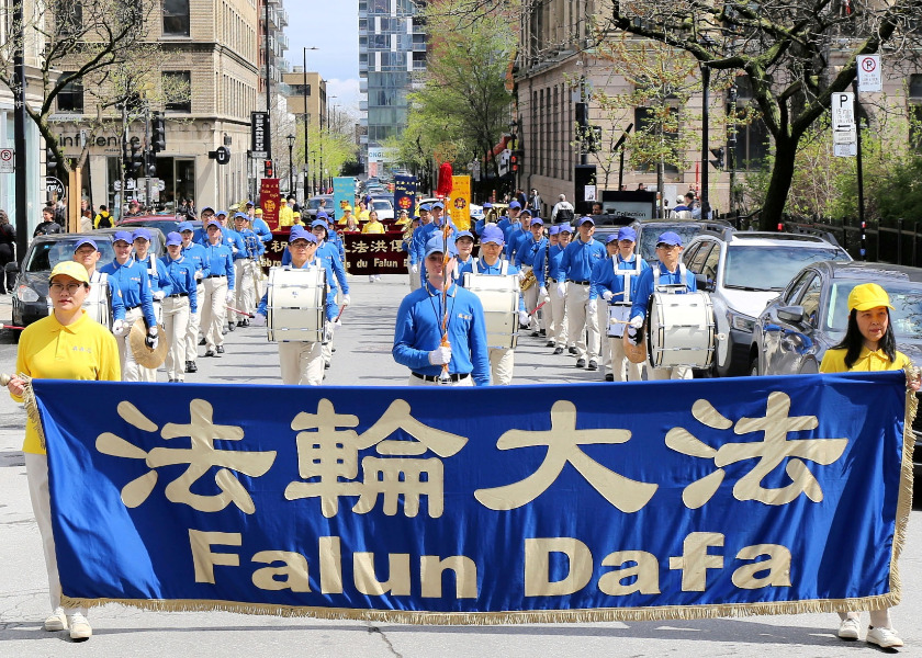 Image for article Canada: Grand Parade in Montreal Celebrates World Falun Dafa Day