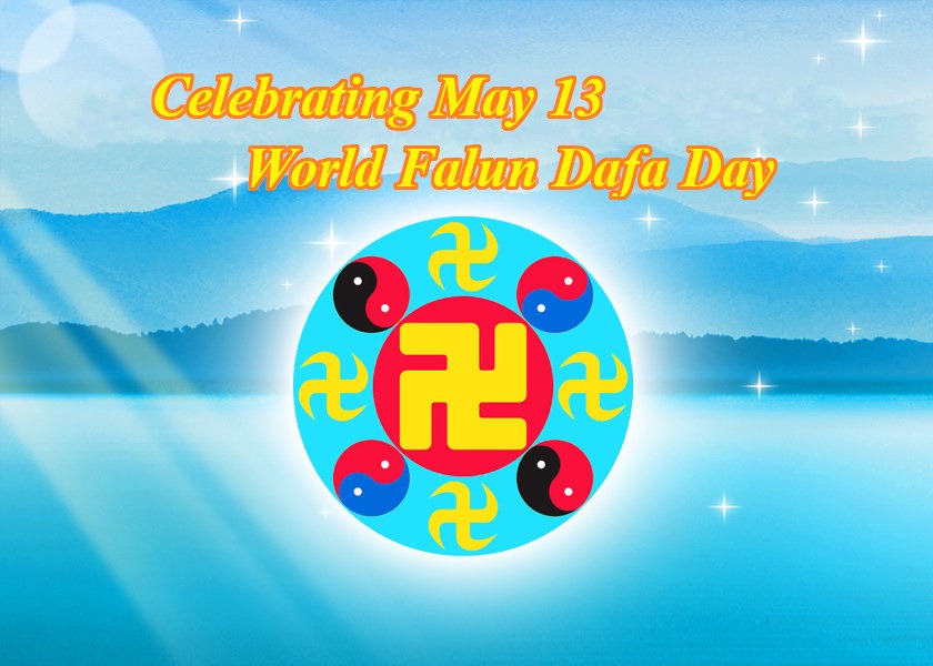 Image for article [Celebrating World Falun Dafa Day] Military Official: Our Construction Contracts Will Go to Falun Gong Practitioners