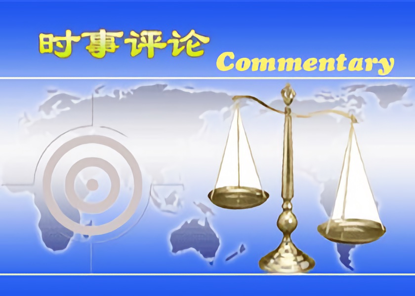 Image for article How the Chinese Communist Party Disrupts American Society (Part 2)
