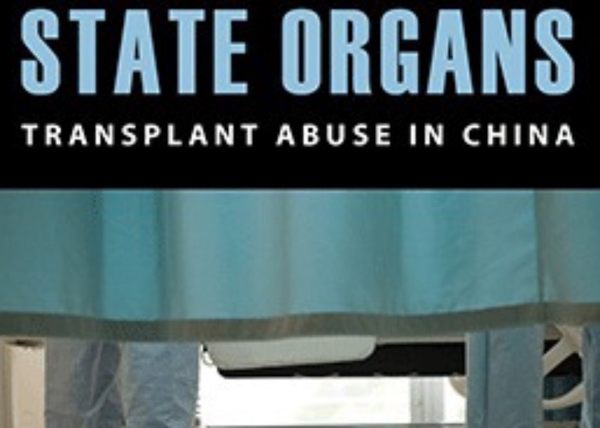 Image for article Lockup Guard Told Falun Gong Practitioners They Should “Donate” Their Organs