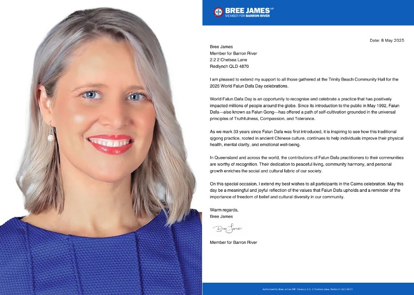Image for article Australia: Queensland Legislator Praises Falun Dafa’s Contribution to the Community During Falun Dafa Day Celebration