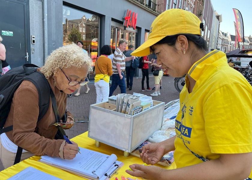Image for article Netherlands: Leeuwarden Residents Support Falun Dafa