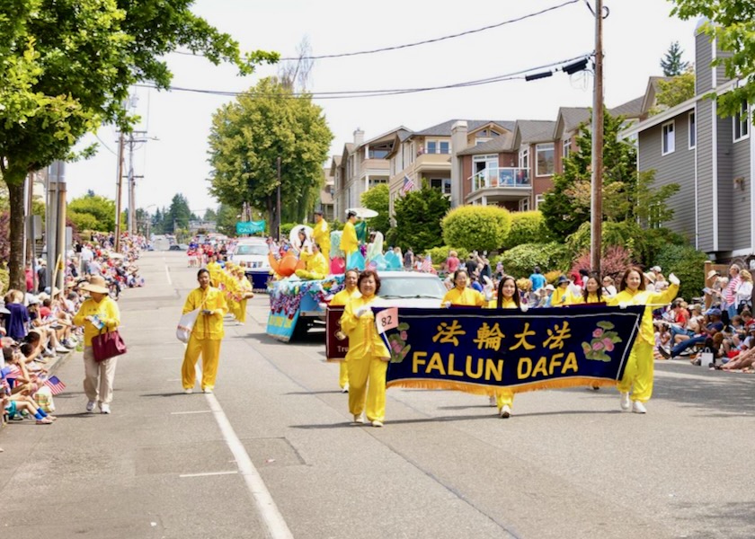 Image for article Washington State: Falun Dafa Entry Shines in Fourth of July Parade in Edmonds
