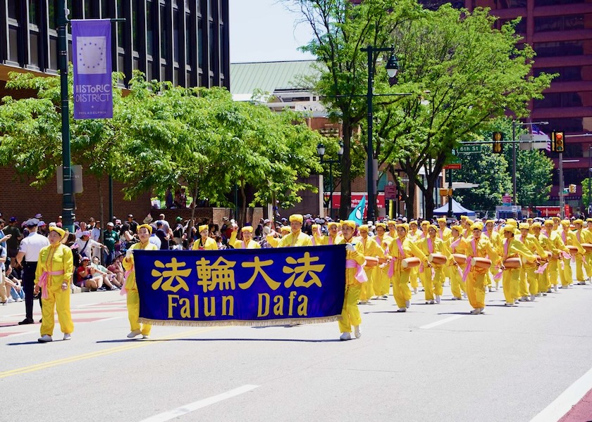 Image for article Philadelphia, Pennsylvania: Falun Dafa Welcomed in July Fourth Parades