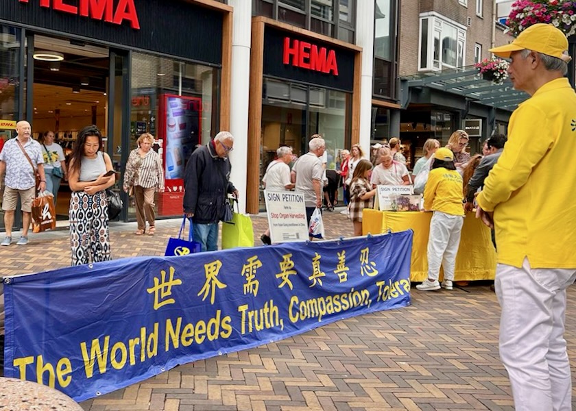 Image for article The Netherlands: People in Zoetermeer Welcome Falun Dafa