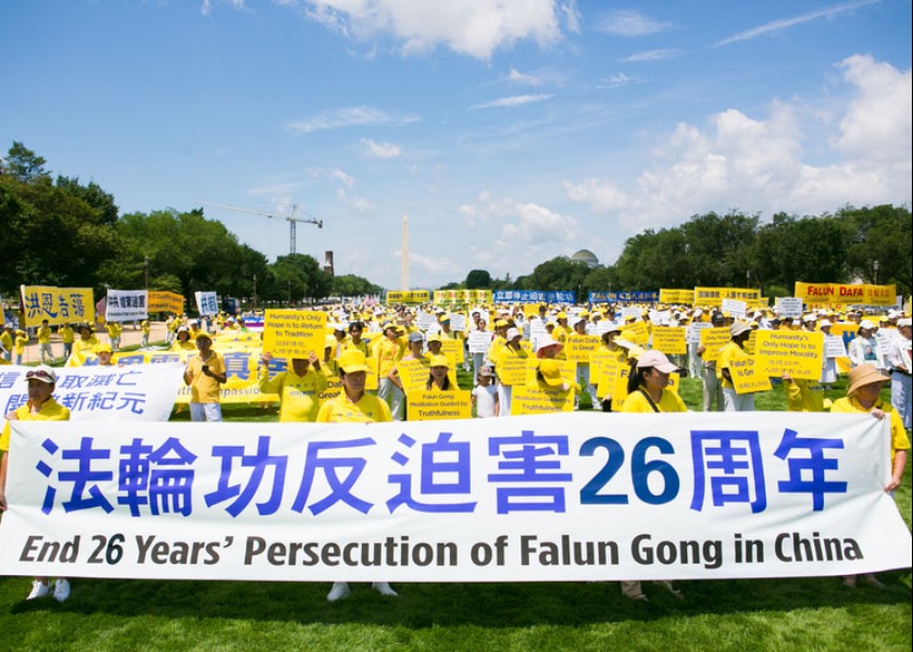 Image for article Falun Dafa Practitioners Rally in U.S. Capitol and Call on the World’s People to End the CCP’s Persecution