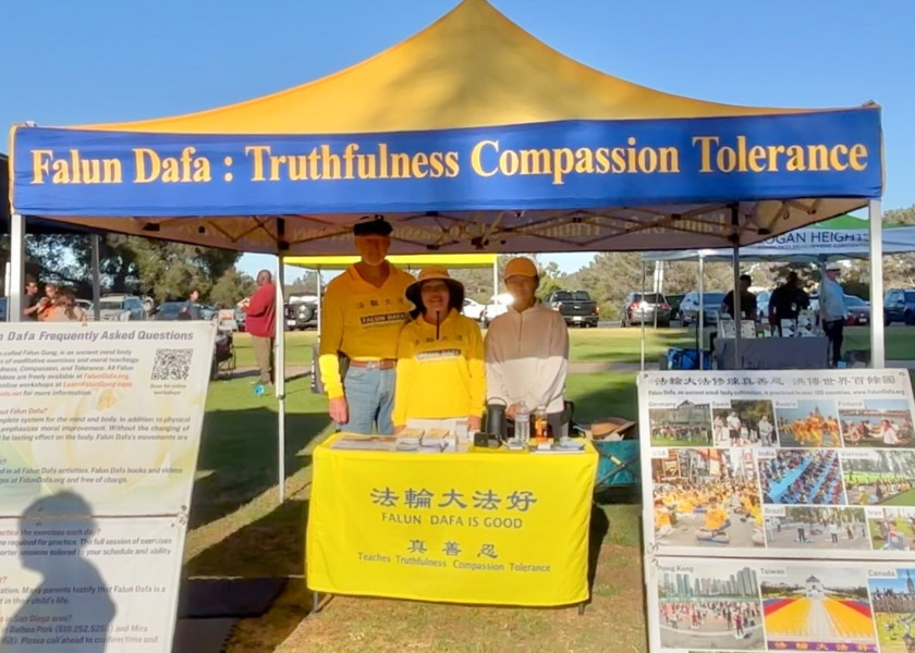 Image for article San Diego, California: Exposing Communist Regime’s Transnational Repression at “National Night Out” Events