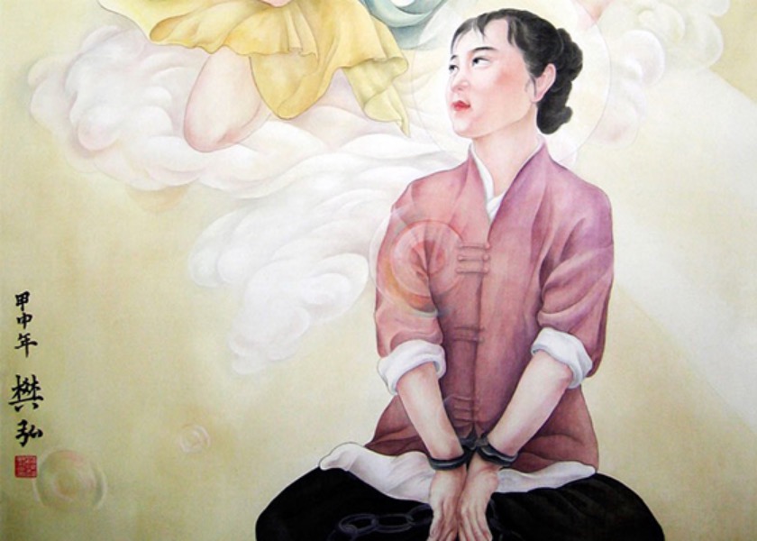 Image for article 68-Year-Old Liaoning Woman Indicted for Practicing Falun Gong