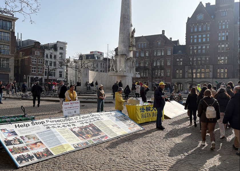 Image for article The Netherlands: Introducing Falun Dafa in Amsterdam