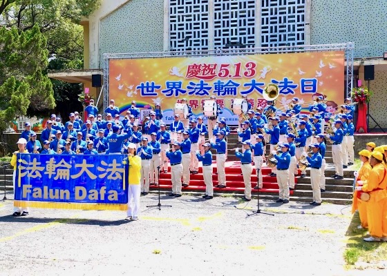 Image for article Celebrating Falun Dafa Day: People From All Walks of Life In Kaohsiung Praise “Truthfulness-Compassion-Forbearance”