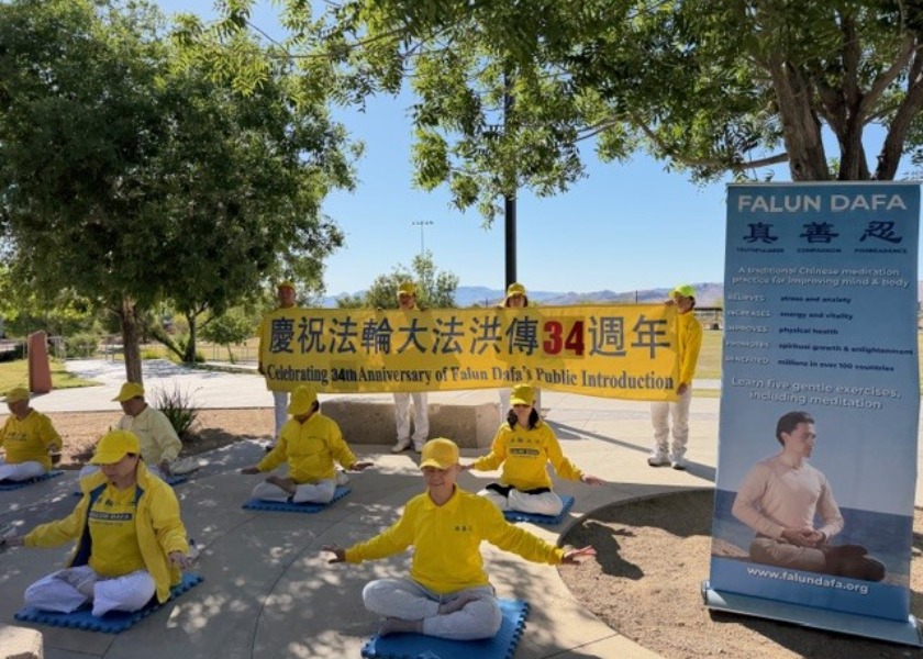Image for article Celebration of World Falun Dafa Day in Las Vegas