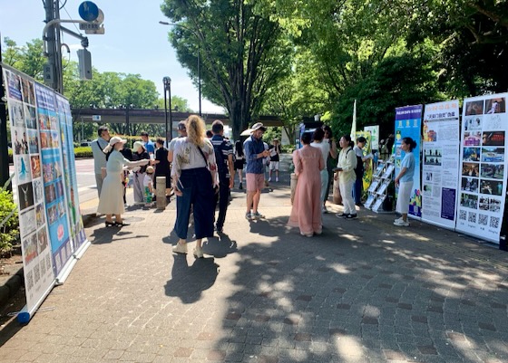 Image for article People Support Falun Dafa During Vietnam Festival in Tokyo