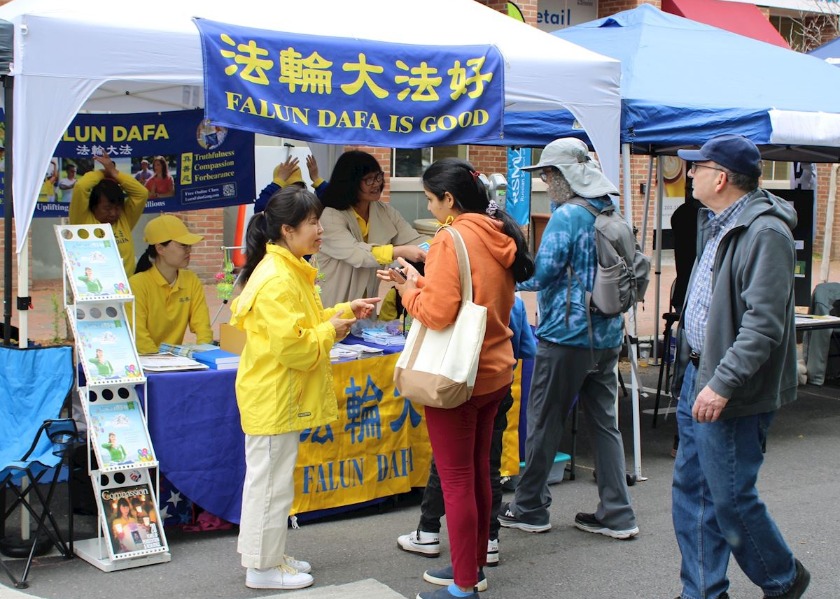 Image for article People Learn About Falun Dafa During Lexington Discovery Day