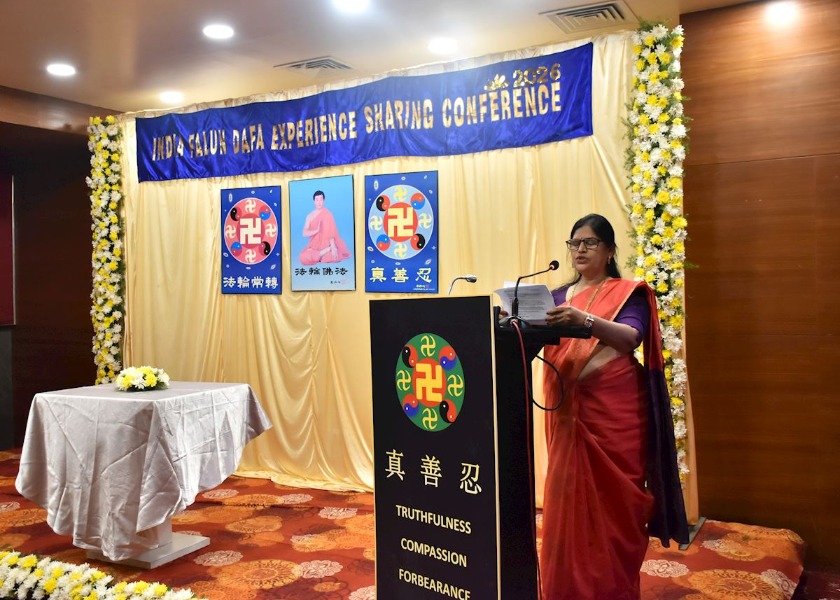 Image for article India: Sixth Falun Dafa Experience Sharing Conference Held in Bengaluru