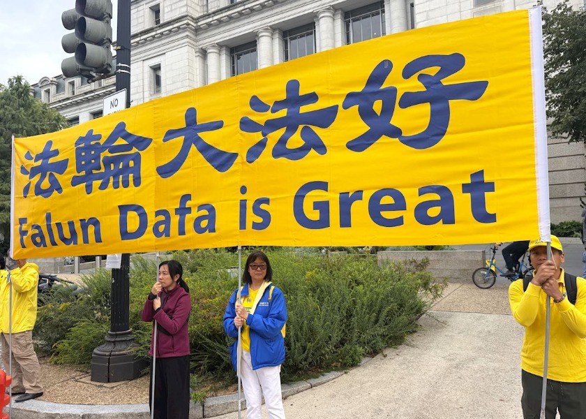 Image for article Washington DC: Falun Gong Practitioners Protest During Chinese Leader Xi Jinping’s Visit