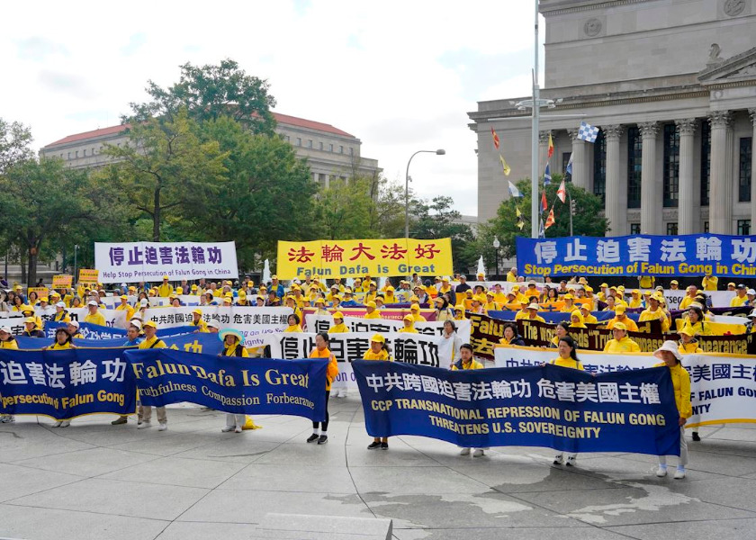 Image for article Washington, DC: US Representative and Officials Support Falun Gong Practitioners’ Rally