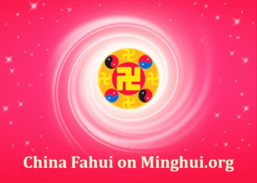 Image for article China Fahui | I Came to This World To Help Master Save People