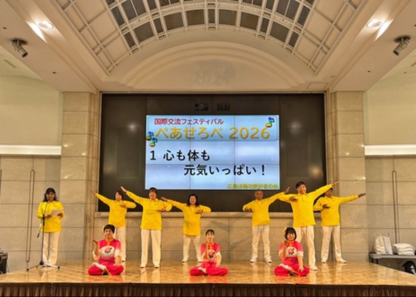 Image for article Hiroshima, Japan: Introducing Falun Dafa at Two Festivals