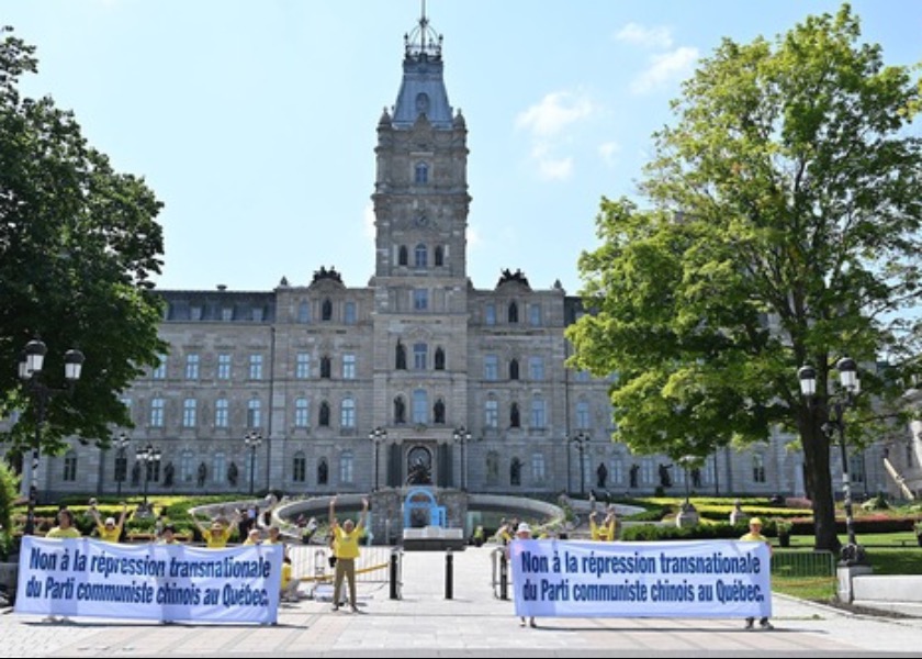 Image for article Quebec, Canada: Peaceful Appeal in Front of Parliament Building Exposes the CCP’s Transnational Repression